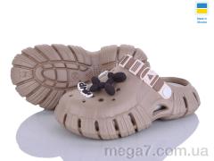 Кроксы, Inblue оптом DS77 бежевий