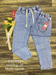 Джинсы женские БАТАЛ оптом 58364019 1020-12