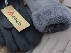 Перчатки, RuBi оптом 3-55 mix