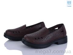 Туфли, Kulada-UCSS-MD оптом H513-6