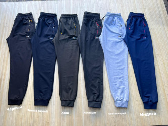 Спортивные штаны мужские БАТАЛ (темно-синий) оптом 31892647 09-2