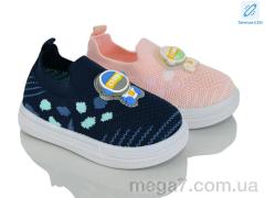 Кроссовки, Lilin оптом C50-2-5 LED mix