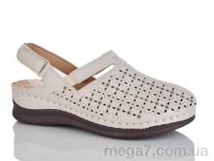 Туфли, Leguzaza оптом 308-1