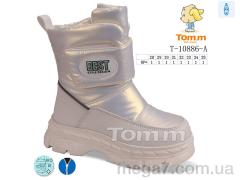 Дутики, TOM.M оптом T-10886-A