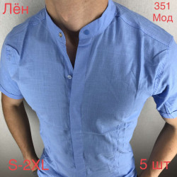 Рубашки мужские VARETTI оптом 39685402 351-11