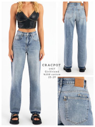 Джинсы женские оптом 74186523 1457-1