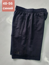 Шорти чоловічі оптом