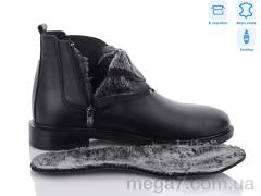 Ботинки, BULL оптом A008