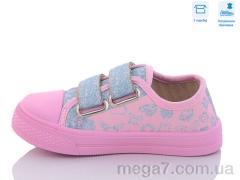 Кеды, Weestep оптом R107850507