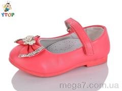 Туфли, Y.Top оптом W702-2