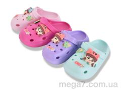 Кроксы, M&L  Alex13 оптом 351-8 mix