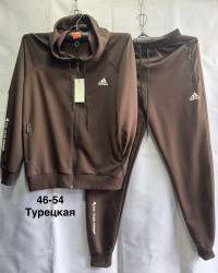 Спортивні костюми чоловічі оптом