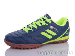 Футбольная обувь, Veer-Demax 2 оптом B1924-27S