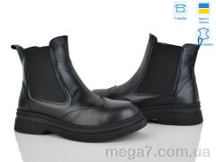 Ботинки, Ailinda оптом 390-2M