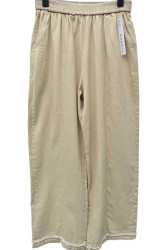 Брюки жіночі ПОЛУБАТАЛ оптом PRENSES