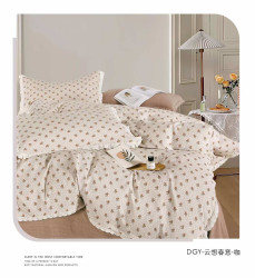 Постільна білизна оптом