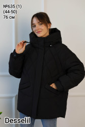 Куртки зимние женские DESSELIL (черный) оптом 95621874 635-10