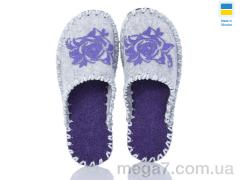 Тапки, Active оптом 271W сірий