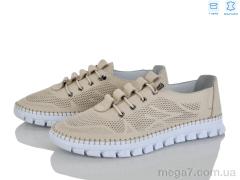 Кроссовки, Mona Lisa оптом 103-1 беж.ш.