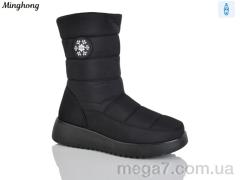 Дутики, Minghong оптом 292 black