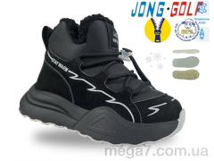 Ботинки, Jong Golf оптом A40557-0