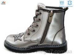 Ботинки, Weestep оптом R761665780 DGR