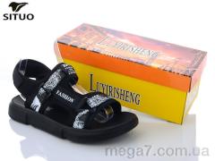 Сандалии, Situo оптом 103-2