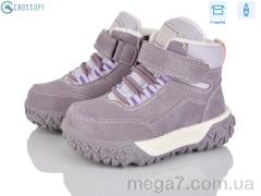 Ботинки, CROSSOPT оптом GA84 purple-pink