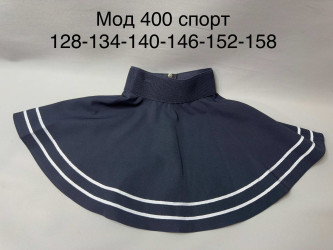 Юбки детские оптом 76938054 400