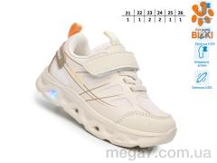 Кроссовки, TOM.M оптом AB60047H LED