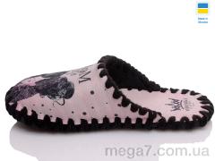 Тапки, Prime-Opt оптом Veronika&Capri V-VCOK-5