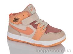 Кроссовки, Aldo оптом RL2368-3H