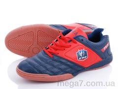 Футбольная обувь, Veer-Demax оптом VEER-DEMAX 2 B2812-3Z