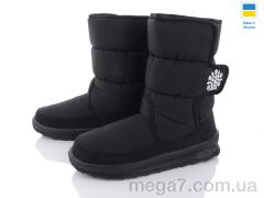 Дутики, Favorit оптом G112-8