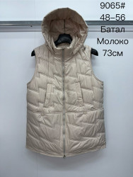 Жилетки жіночі БАТАЛ оптом