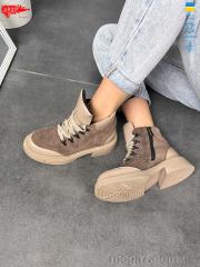 Ботинки, ARTO оптом ARTO 075 кофе з.