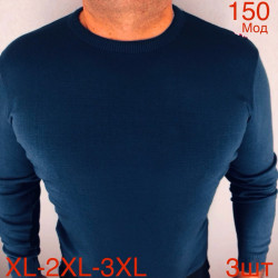 Светри чоловічі НАПІВБАТАЛ оптом