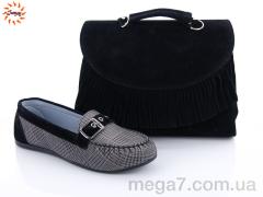 Мокасины, Jumay оптом Набор Bruno пряжка black grey