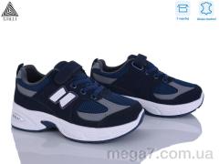 Кроссовки, STILLI KIDS оптом TQ80-3 шкіра