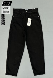 Джинси жіночі БАТАЛ на байці оптом ---