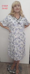 Ночные рубашки женские БАТАЛ оптом 81356097 3180-18