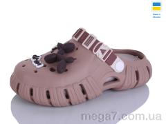 Кроксы, Lot Shoes оптом 77 нюд-раф