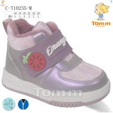 Ботинки, TOM.M оптом C-T10235-M