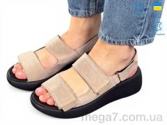 Босоножки, A.N.I.One оптом 4077-25 беж з.