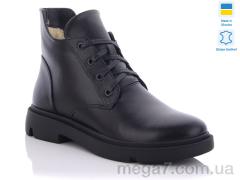 Ботинки, Carolina оптом AP73-1