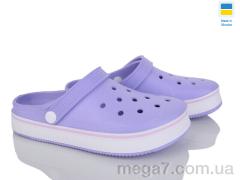 Кроксы, Golden Lion оптом 1400 лаванда