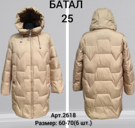 Куртки зимние женские БАТАЛ оптом 93180576 2618-48