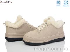 Кроссовки, Ailaifa оптом 1050-3 beige