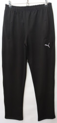 Спортивные штаны мужские (black) оптом 16938520 09-62