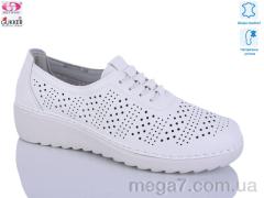 Кроссовки, Gukkcr оптом Soft Wind Gukker  DB2175